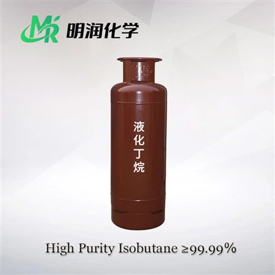 Suur puhtus isobutaan