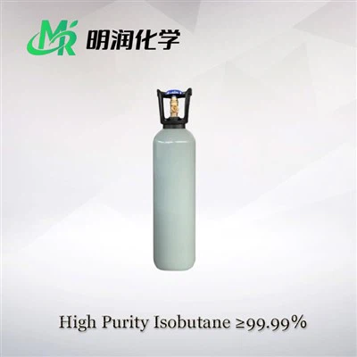 Isobutane 2- metüülpropaan