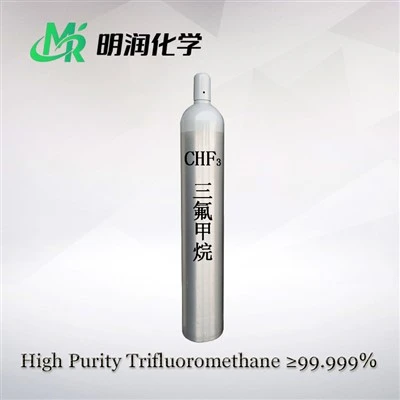 Trifluorometaan R23 külmutusagens